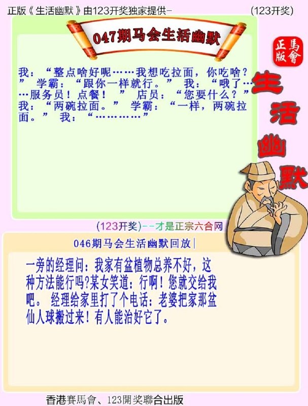 香港图库系列香港图库系列
