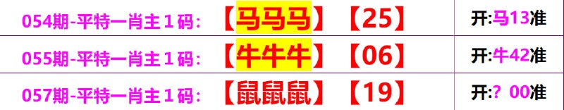 无敌系列无敌系列