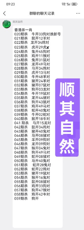 香港 精选香港 精选