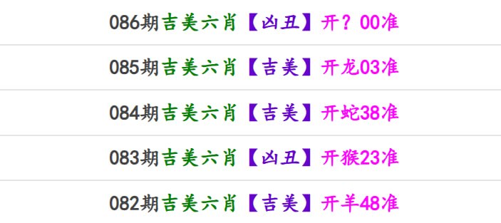 香港马报系列一香港马报系列一