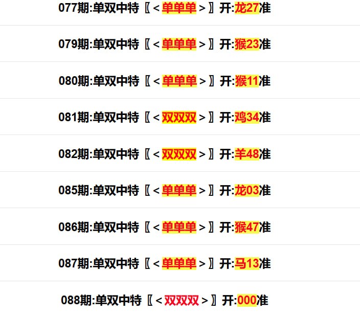 多宝系列多宝系列