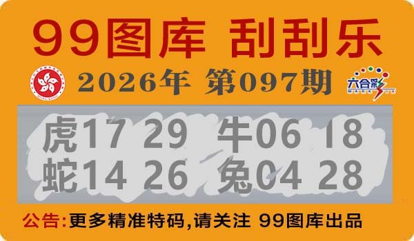 香港图库系列香港图库系列