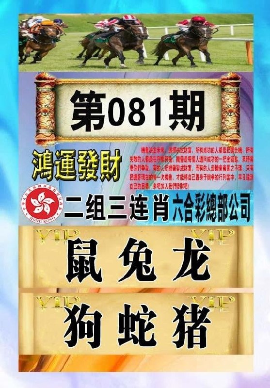 香港图库系列香港图库系列