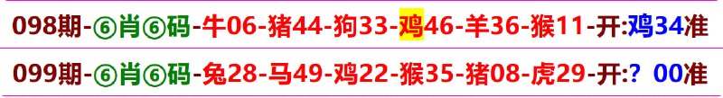 无敌系列无敌系列
