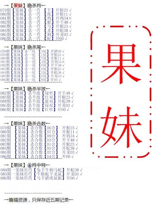香港图库系列香港图库系列