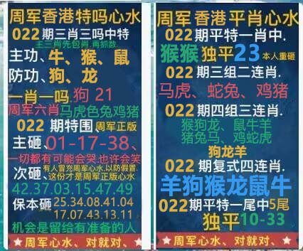 香港图库资料香港图库资料