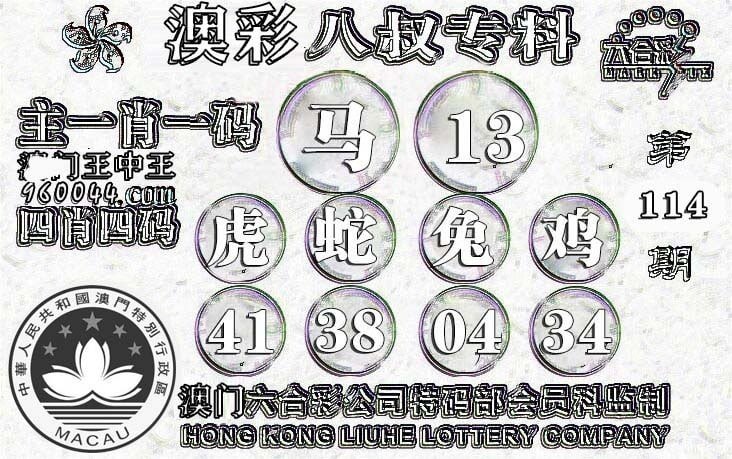 香港图库系列香港图库系列