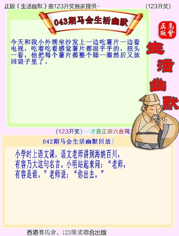 图库系列图库系列