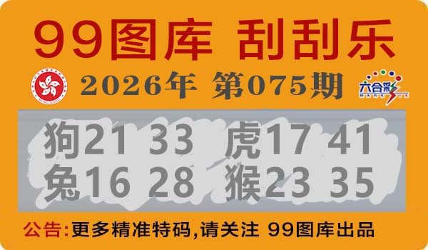 香港图库系列香港图库系列