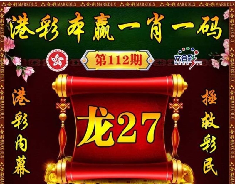 香港图库系列香港图库系列