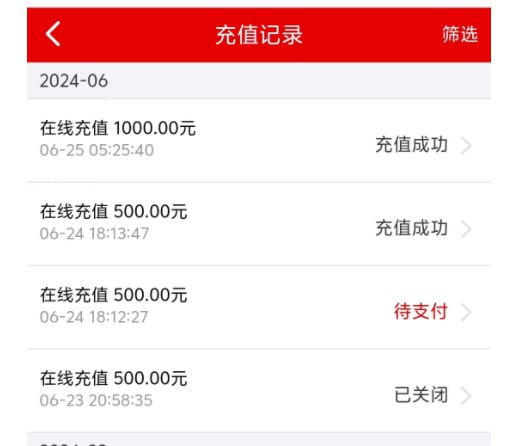 曝光久久图库一个多年彩票黑平台，现在这些狗庄的格局真的尼玛小，各位在久久图库看资料那些狗推介绍网站你们长一点心把曝光久久图库一个多年彩票黑平台，现在这些狗庄的格局真的尼玛小，各位在久久图库看资料那些狗推介绍网站你们长一点心把