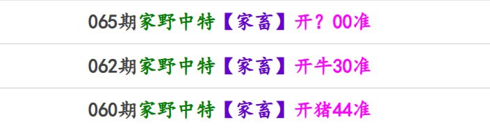 香港马报系列一香港马报系列一