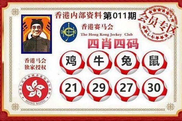 图库系列图库系列