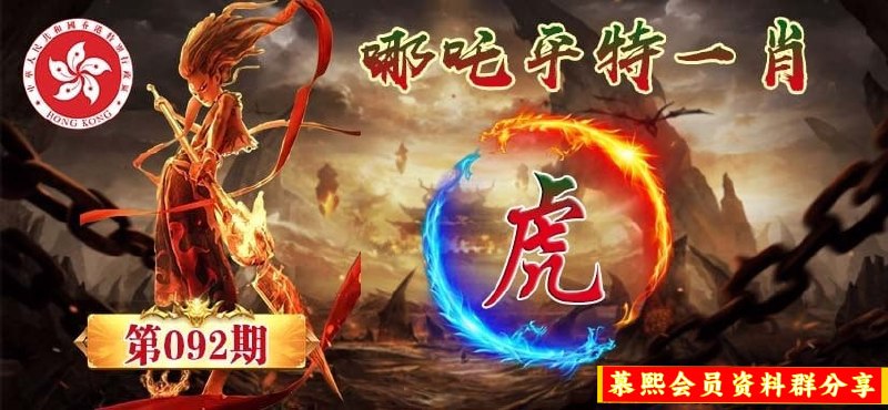 香港图库系列香港图库系列