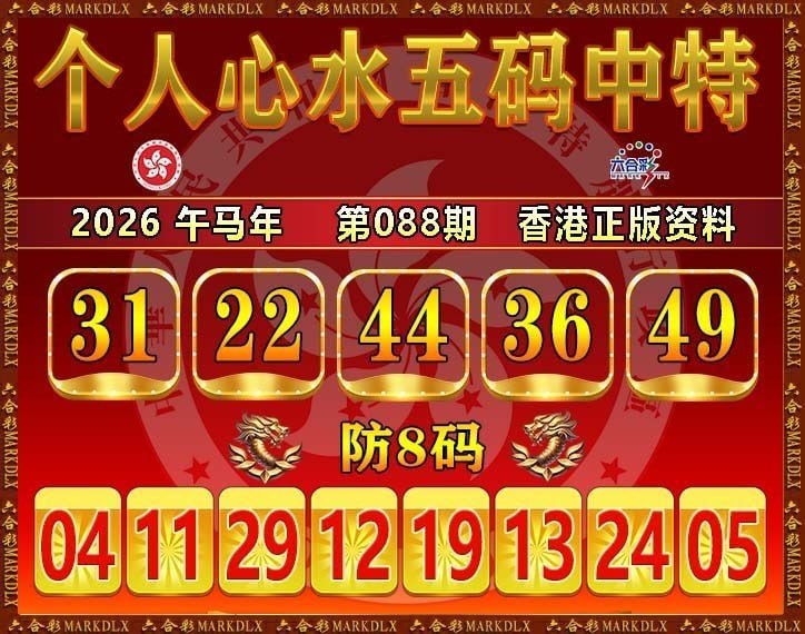 香港图库系列香港图库系列