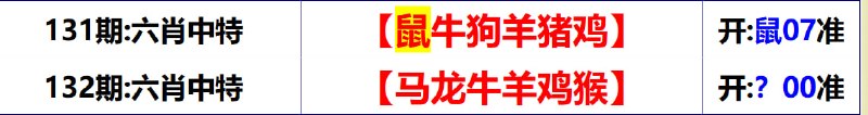 无敌系列无敌系列