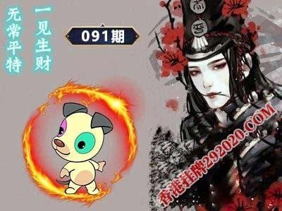 香港图库系列香港图库系列