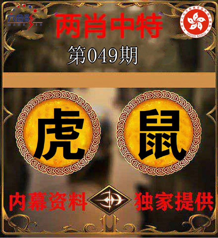 香港图库资料香港图库资料