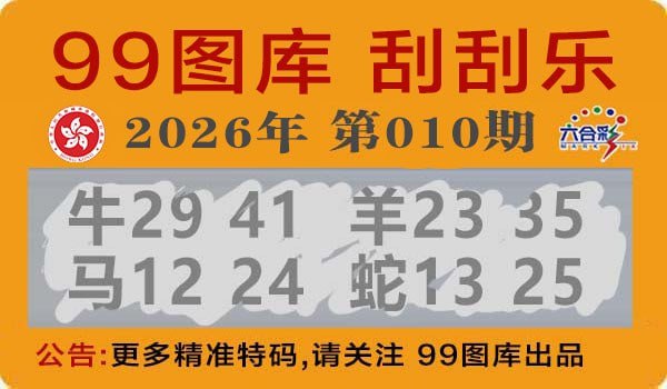 香港图库系列香港图库系列