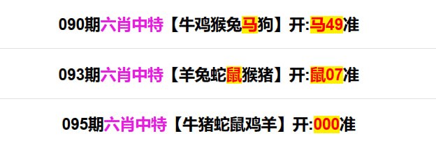 多宝系列多宝系列