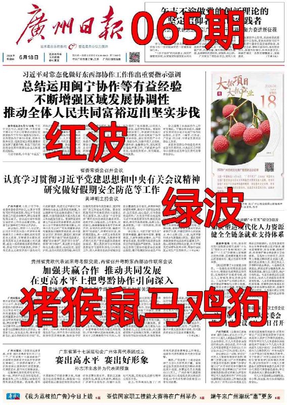 香港图库系列香港图库系列
