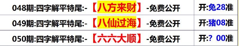 无敌系列无敌系列