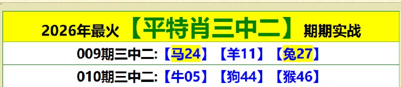 香港奇人系列香港奇人系列