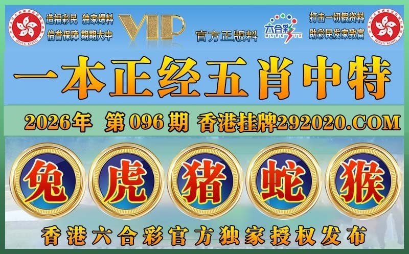 香港图库系列香港图库系列