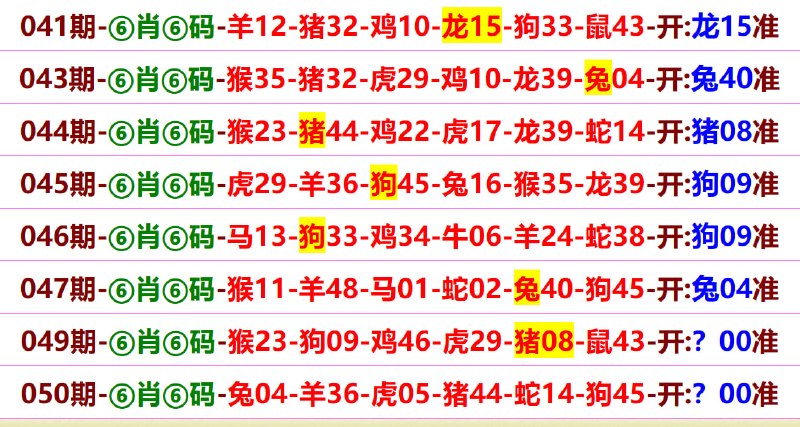 无敌系列无敌系列