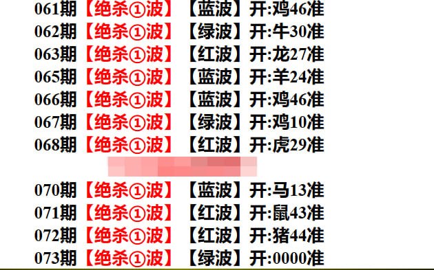 多宝系列二多宝系列二