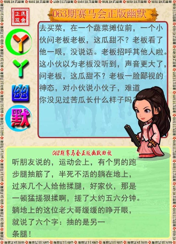 香港图库系列香港图库系列