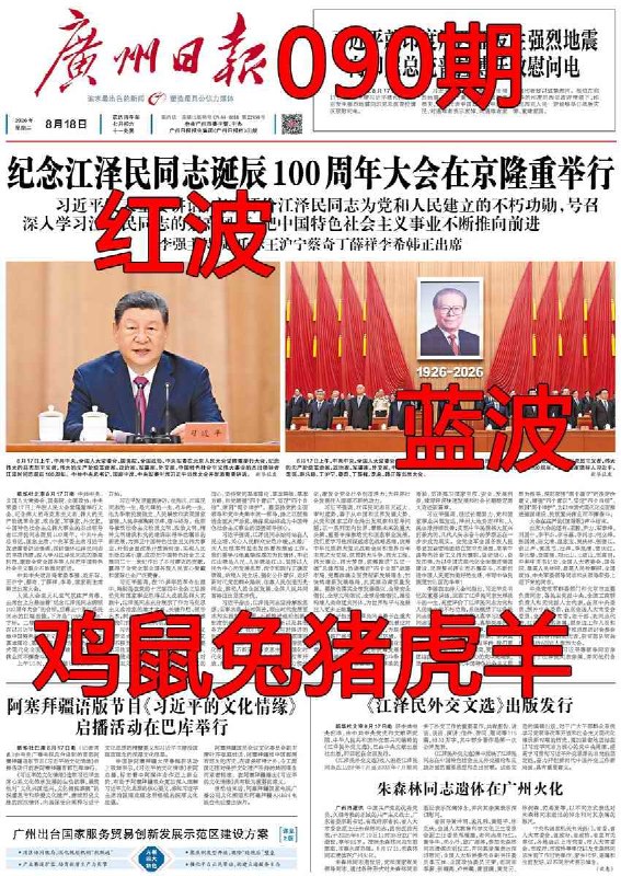 香港图库系列香港图库系列