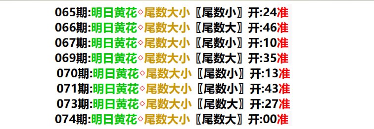 多宝系列多宝系列