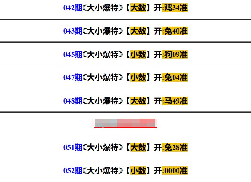 多宝系列多宝系列