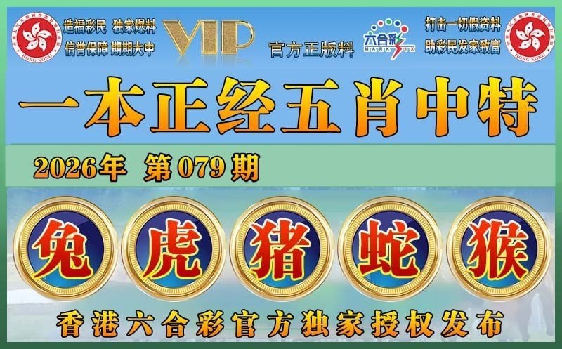 香港图库系列香港图库系列