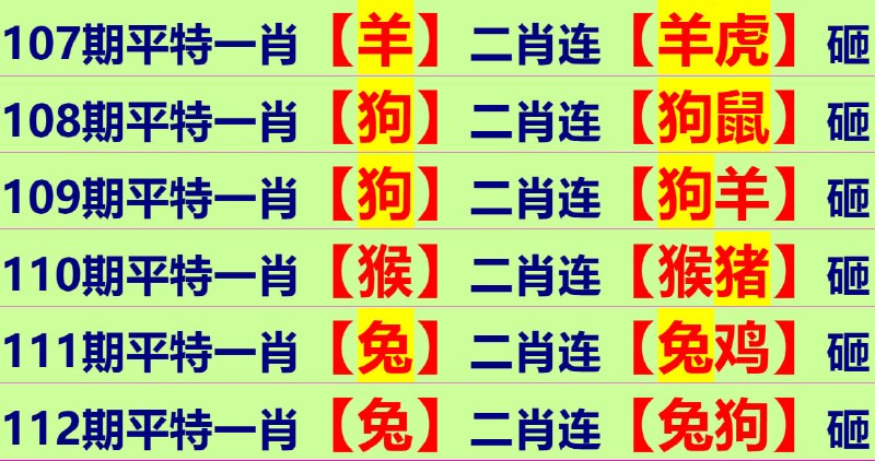 无敌系列无敌系列