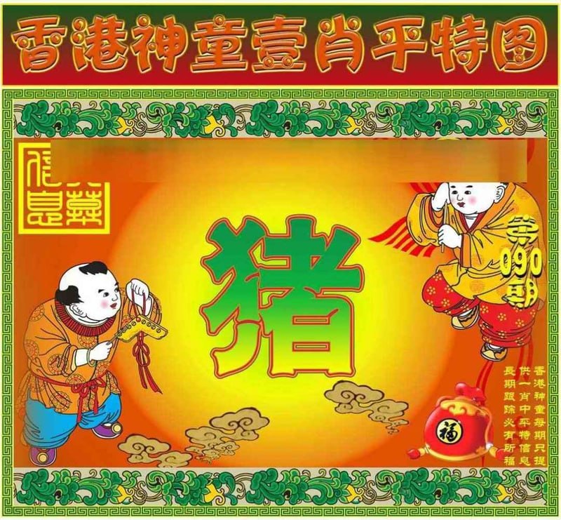 香港图库系列香港图库系列