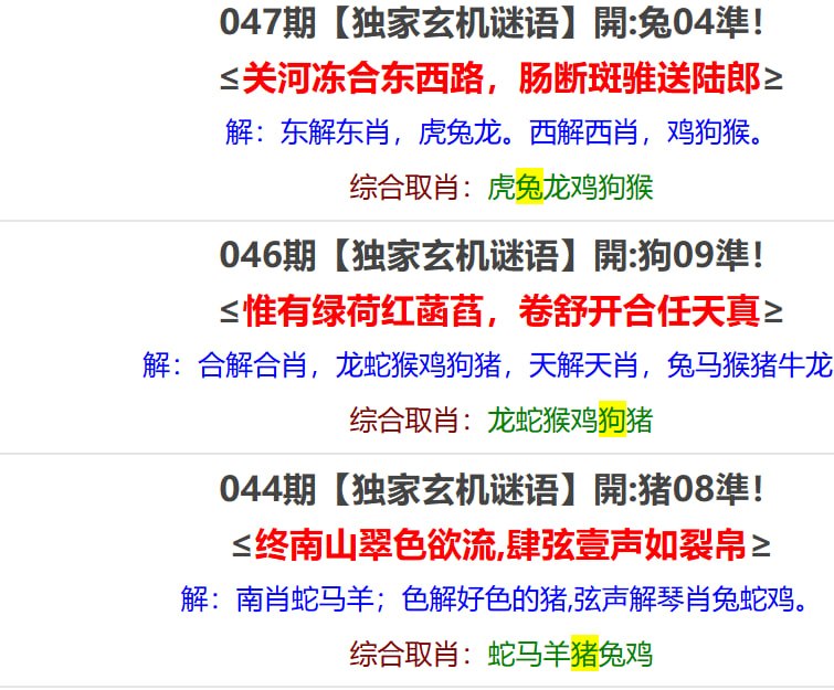 香港马报系列一香港马报系列一