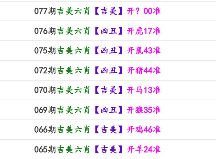 香港马报系列一香港马报系列一