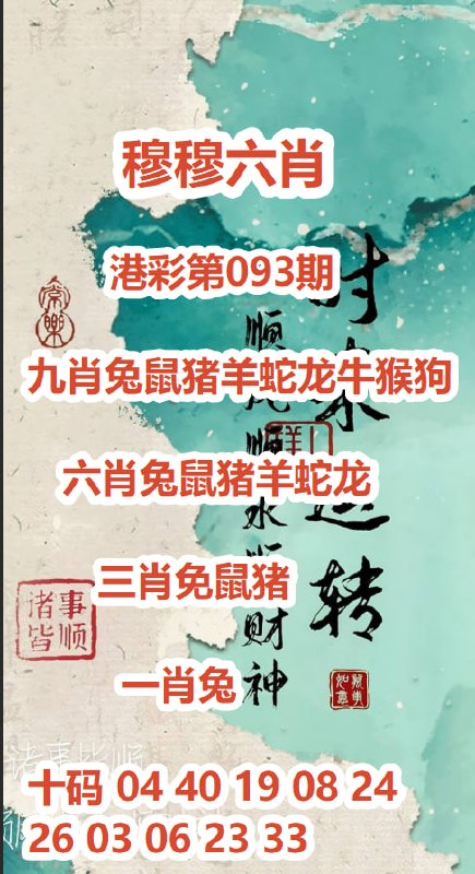 全球入口: