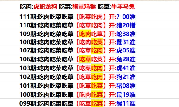 钻石系列一钻石系列一