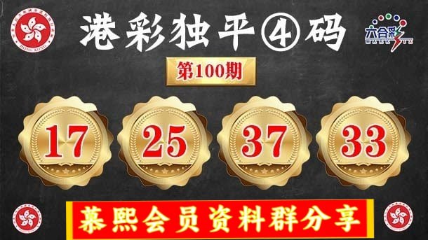 香港图库系列香港图库系列