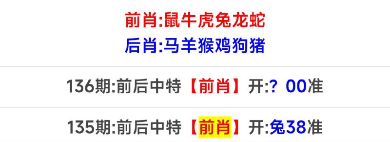 半数系列半数系列