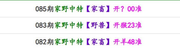 香港马报系列一香港马报系列一