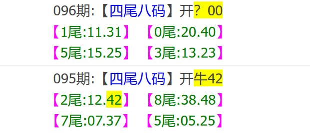香港马报系列一香港马报系列一