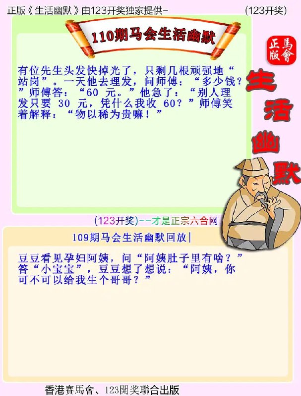 香港图库系列香港图库系列