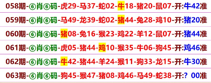无敌系列无敌系列