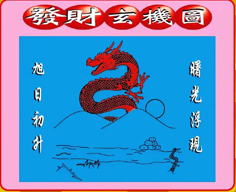 香港图库系列香港图库系列