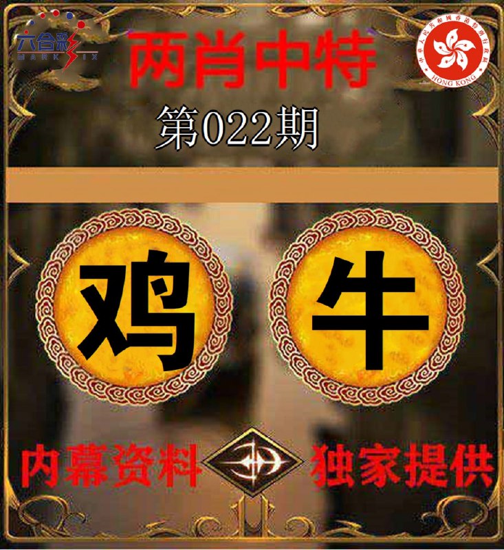 香港图库资料香港图库资料