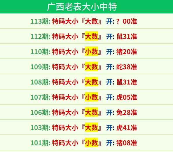 宝典系列宝典系列
